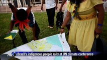 Brazil's indigenous people rally at UN climate conference