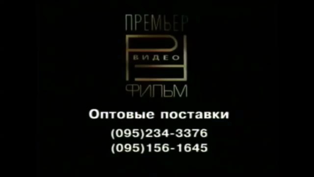 В хорошем качестве HD 720 Хоббит 3: Битва пяти воинств 3d смотреть онлайн