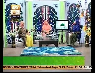 Gulahe e Naat with Sehar azam 30 nov 2014 qtv Amber Ashraf Part2