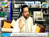 Aamir Liaquat Ne Science Ko Quran Pak Per Fazeelat Dedi or Keh Dala K Quran Pak Science Ki Bat Ki Tasdeeq Karti He