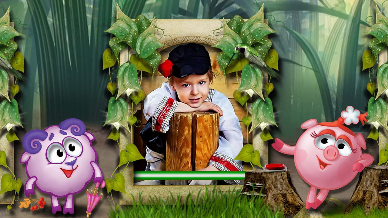 Сканер Смешарики Proshow Producer Style Стиль