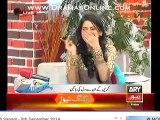 Sanam Baloch Ne Abrar Ul Haq Se Live Morning Show Me Tareef Karwa Li or I Love You Bhi Kehel Wa Liya