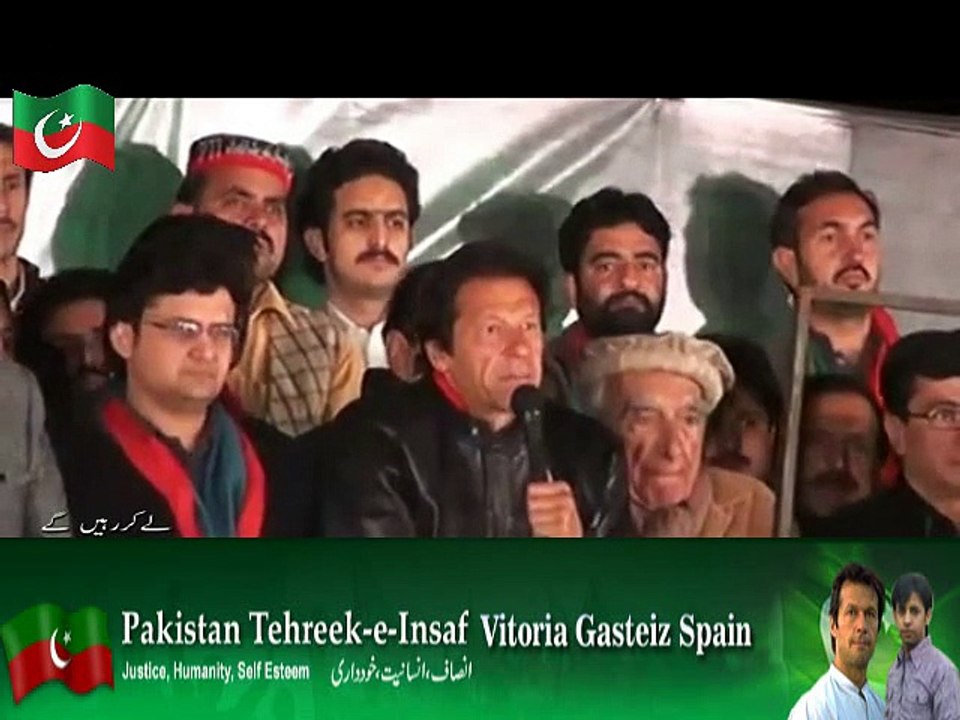 PTI Chairman Imran Khan Speech in Azadi March – 10th December 2014