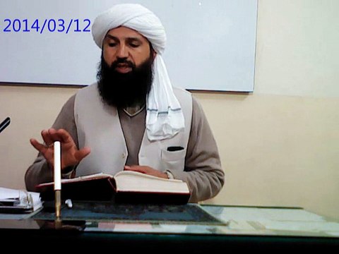 JIHAD MEIN SHIRKAT, DARS E SAHEEH MUSLIM SHAREEF BY DR. MUFTI MAZHAR FARID SHAH, JAMIA FARIDIA SAHIWAL.