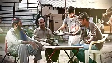 Help dreams become reality go nawaz go