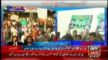 PTI Faisalabad Protest Updates December 8, 2014 ARY News Live Coverage Latest Report 8 12 14