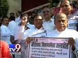 Congress leaders' “Halla Bol” morcha on the first day of Winter Session, Mumbai - Tv9 Gujarati