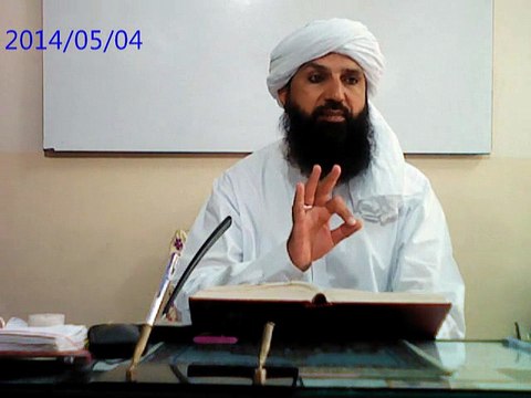 Salam Ka Jawab DARS E SAHEEH MUSLIM SHAREEF BY DR. MUFTI. MAZHAR FARID SHAH, JAMIA FARIDIA SAHIWAL PAKISTAN.