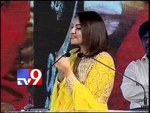 Linga Telugu curtain raiser