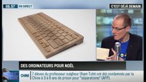 La chronique d'Anthony Morel : Pourquoi ne pas offrir un ordinateur pour Noël ? - 09/12