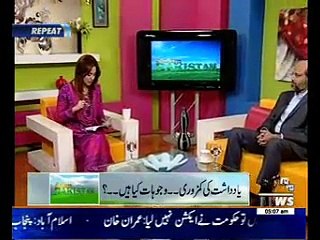 Salam Pakistan 08 December 2014 (part 2)
