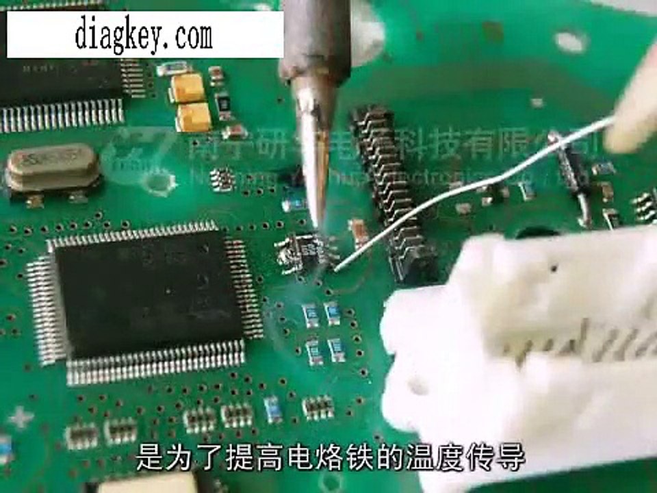 Digimaster 3 8 pin IC desoldering
