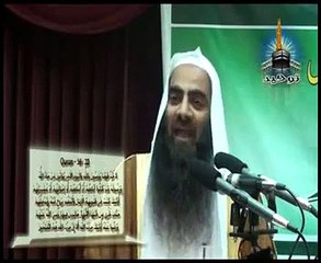 Respect of Prophet Muhammad PBUH Part 8 of 10 by Sheikh Tauseef Ur Rehman.flv - YouTube