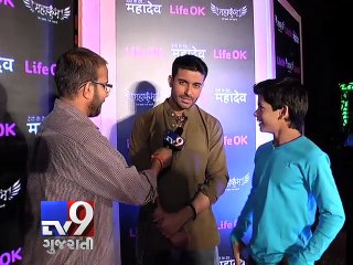 Meet Mahakumbh’s Rudra : The guardian of secrets - Tv9 Gujarati