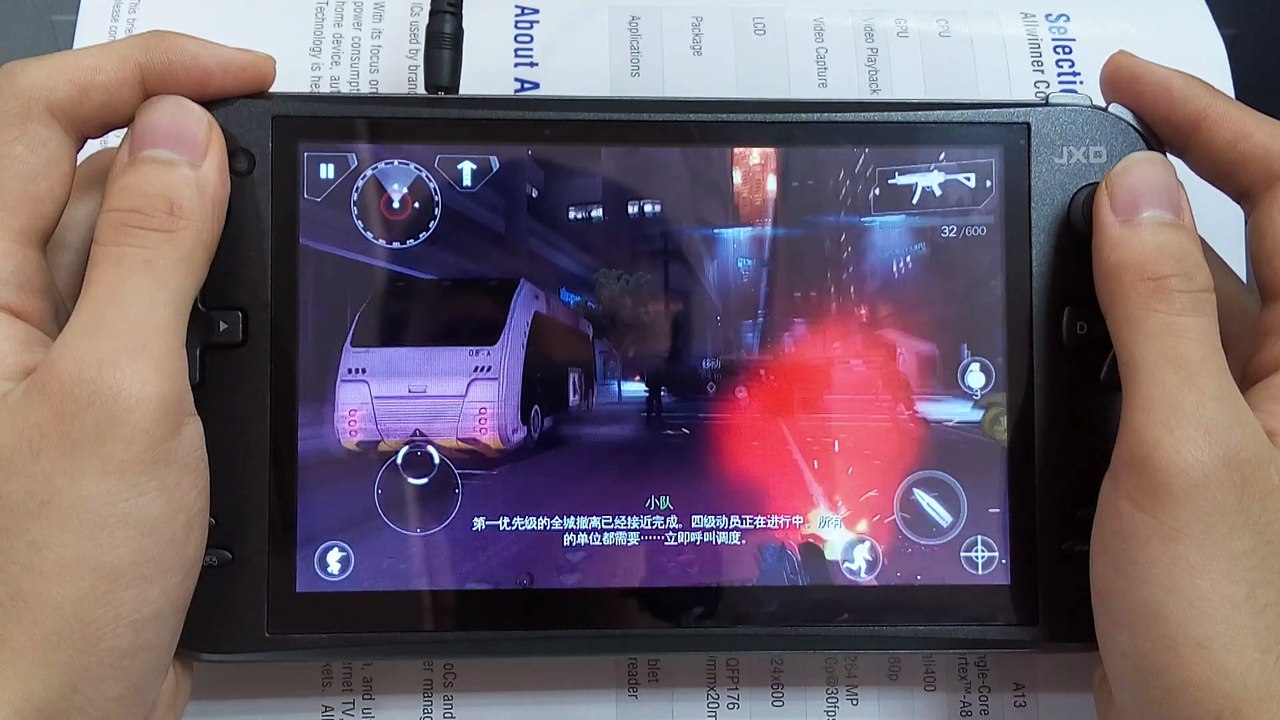 【03】Modern Combat 4: Zero Hour video game played on JXD S7800b game console