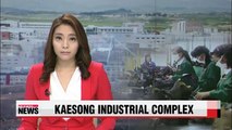 Two Koreas benefiting from Kaesong Industrial Park: report