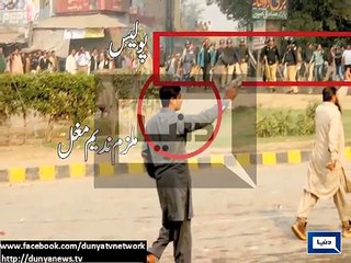 Brother of murdered PTI worker seeks case against Rana Sanaullah