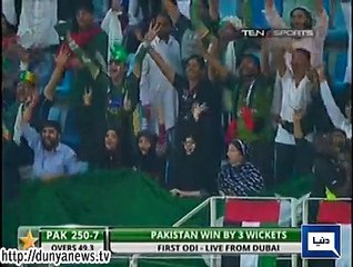 Pakistan Winning Moments against New Zealand