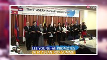 Showbiz Korea Ep980C1 LEE YOUNG-AE PROMOTES 2014 ASEAN-ROK SUMMIT