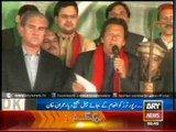 Imran Khan Lashes at Saad Rafique Over Railway Corruption