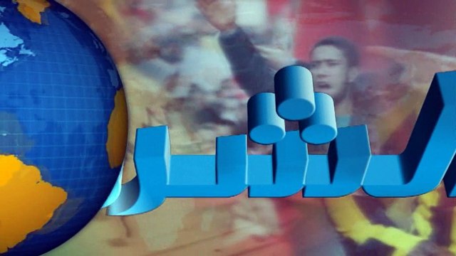 وصول الوفد العماني للدوحة لحضور القمة الخليجية