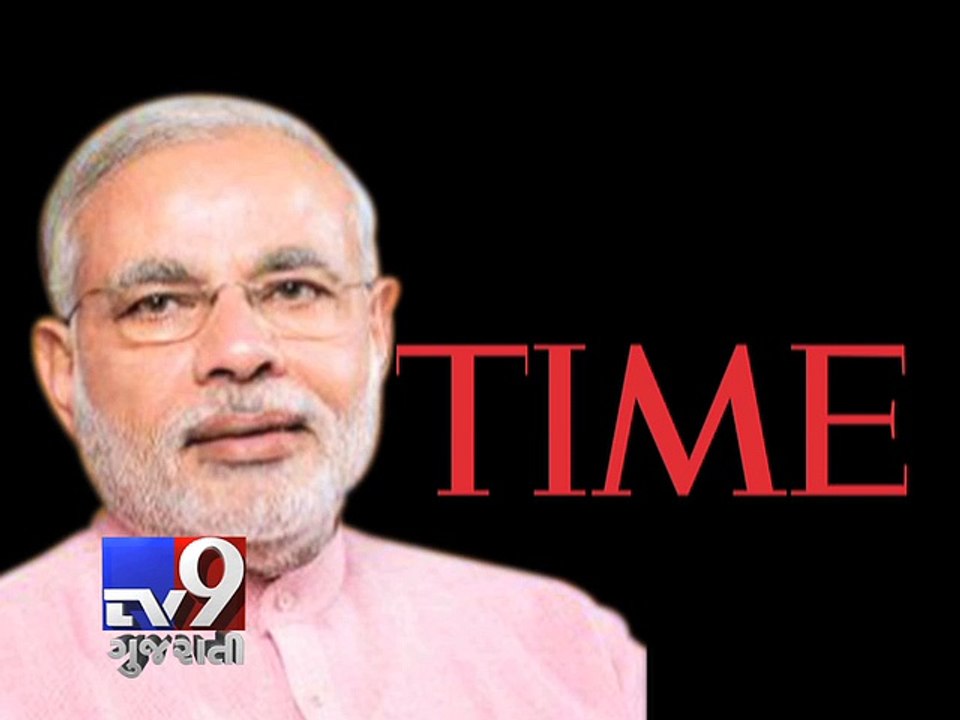 PM Narendra Modi wins TIME readers' poll for 'Person of the Year' title  - Tv9 Gujarati