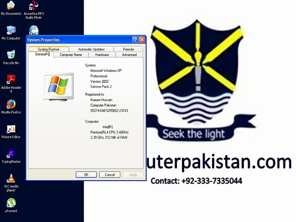 Access, Urdu Tutorials, Class 009