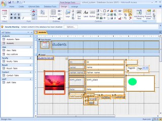 Access, Urdu Tutorials, Class 022