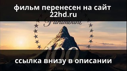 Sp 20 000 дней на Земле смотреть онлайн полный фильм 2014 hd =!977!=