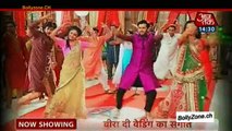 Veera Ke Ghar Jashn -E- Sangeet!! - Veera - 9th Dec 2014