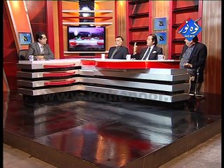 Pakistan Ki Awaaz by Ahsan Zia 08-12-2014 Part 03