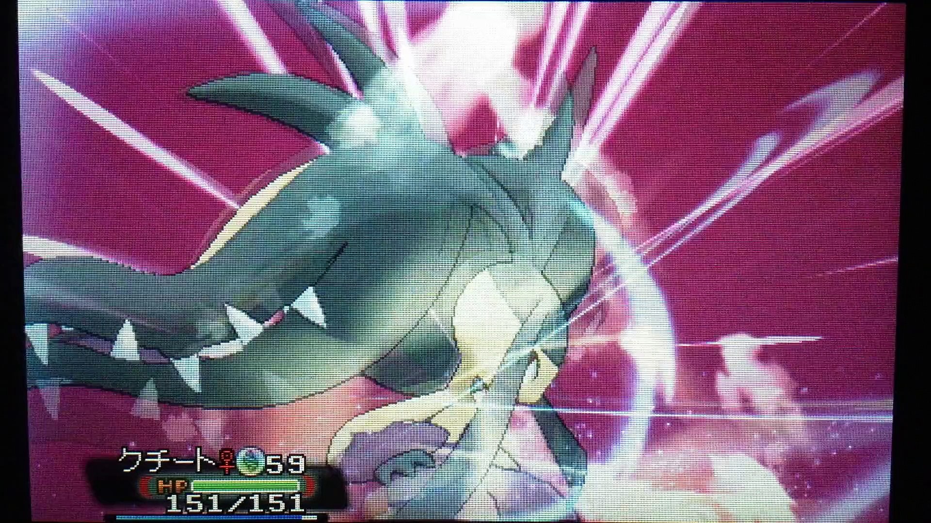 Pokemon Omega Ruby And Alpha Sapphire Four Heavenly Kings 2 Video Dailymotion