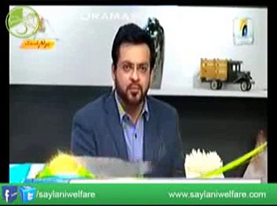 WAZIFA_BACHO_KI_NAFARMANI