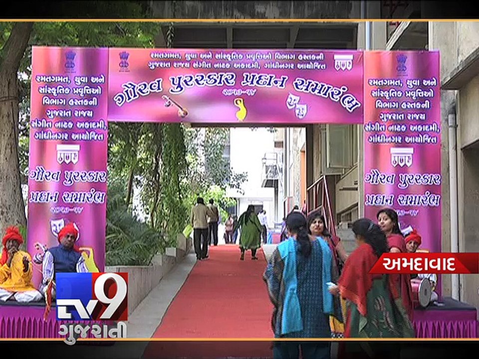 Gujarat Government presents 'Gaurav Puraskar' to 12 Artists - Tv9 Gujarati