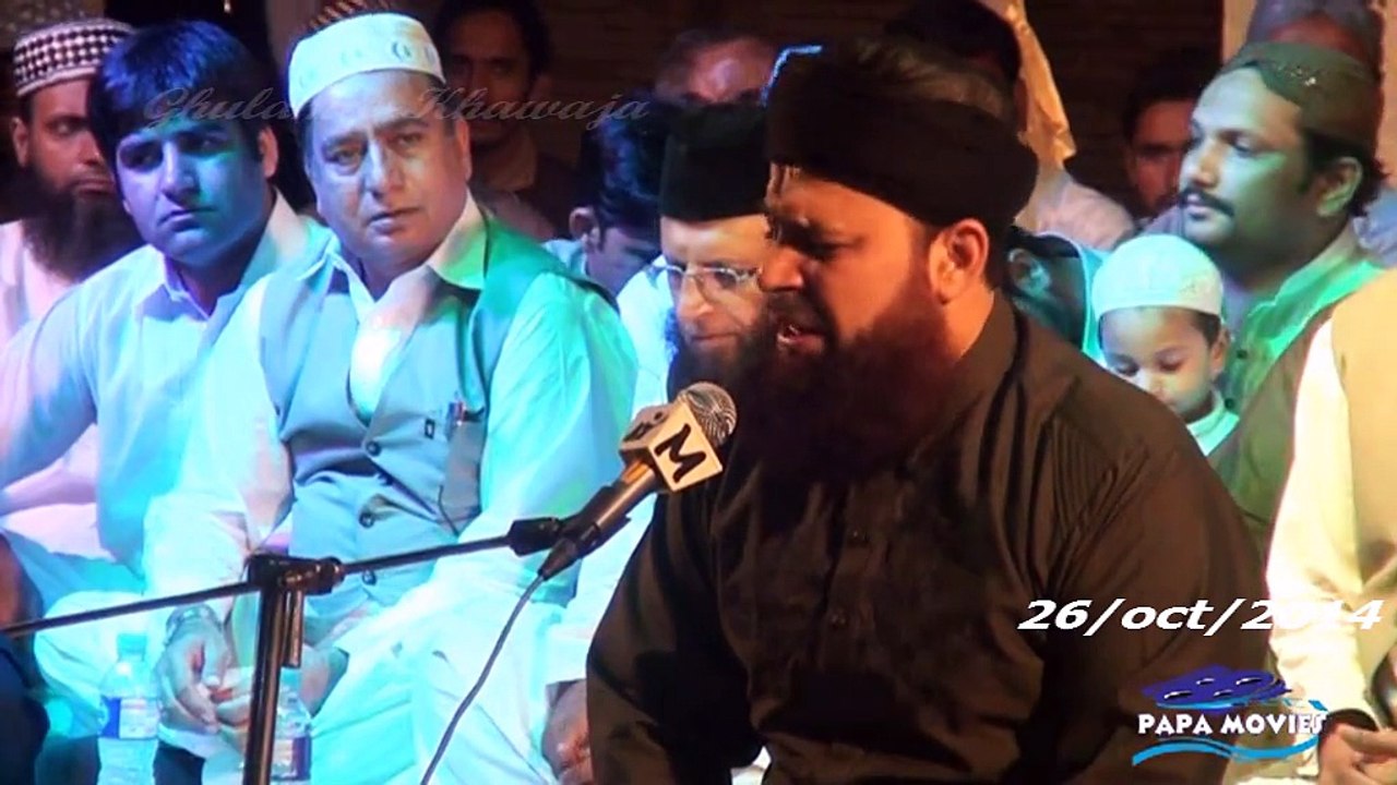 Hamad...ALLAH Hu ALLAH Hu.By Owais Raza Qadri Sb