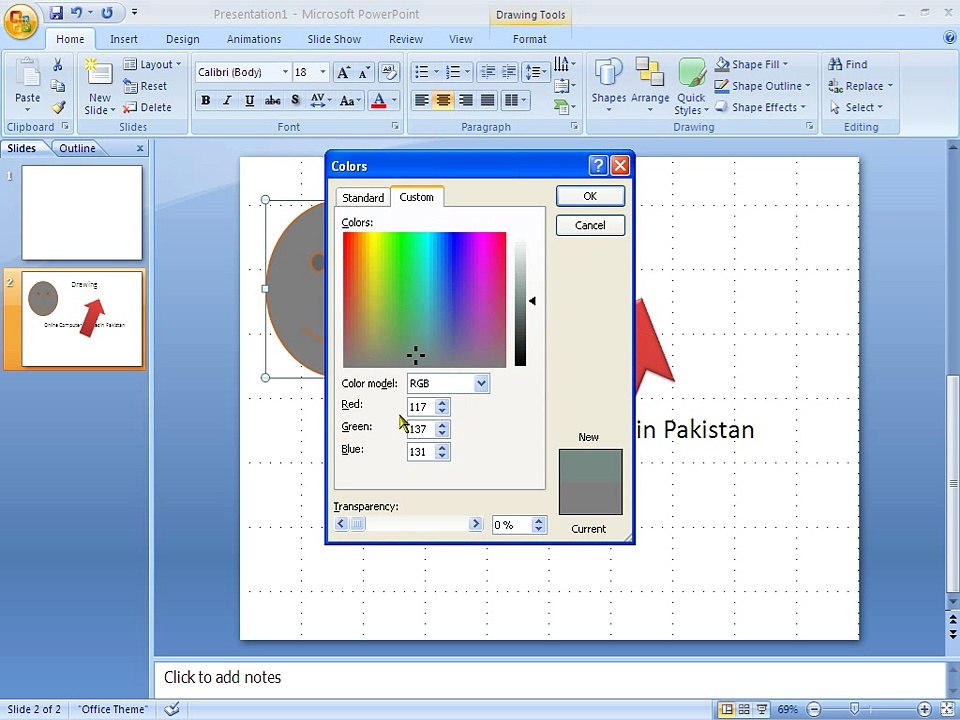 Power Point, Urdu Tutorials, Class 035