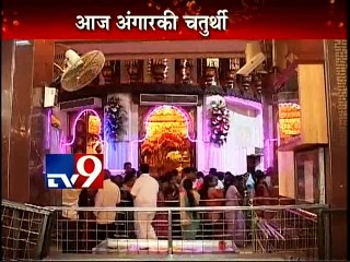 Angarki Sankashti Chaturthi 2014: Mumbai Siddhivinayak Temple-TV9