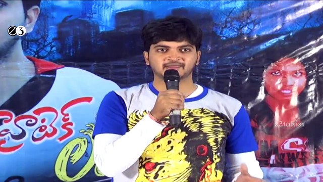 Hitech Love Movie Press Meet-E3 Talkies