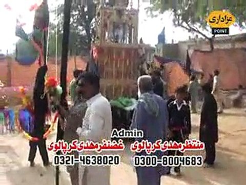 Jaloos 10 Muharram 2014 Chak 421 Tandlianwala Faisalabad