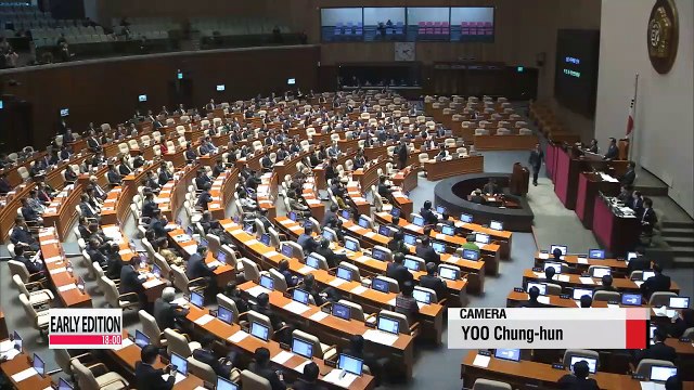 Key pending bills passed at last day of parliamentary regular session