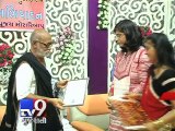 Morari Bapu honours 'Book Lovers' connected to Lang Library of Rajkot - Tv9 Gujarati
