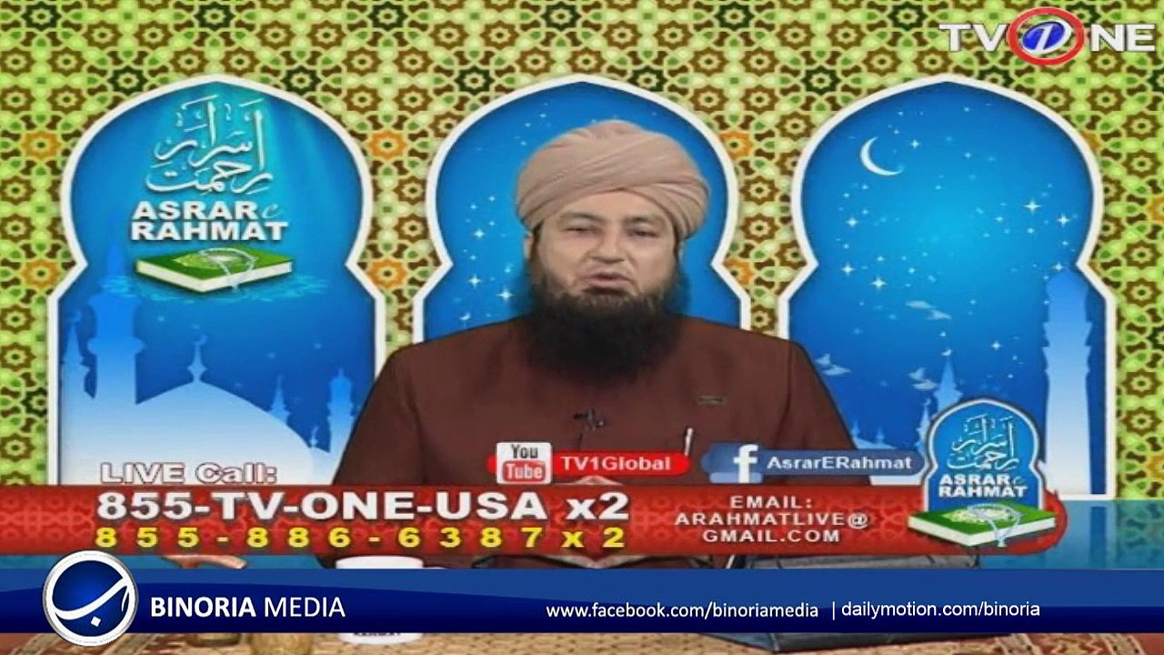 Mufti Muneer about Junaid Jamshed Issue