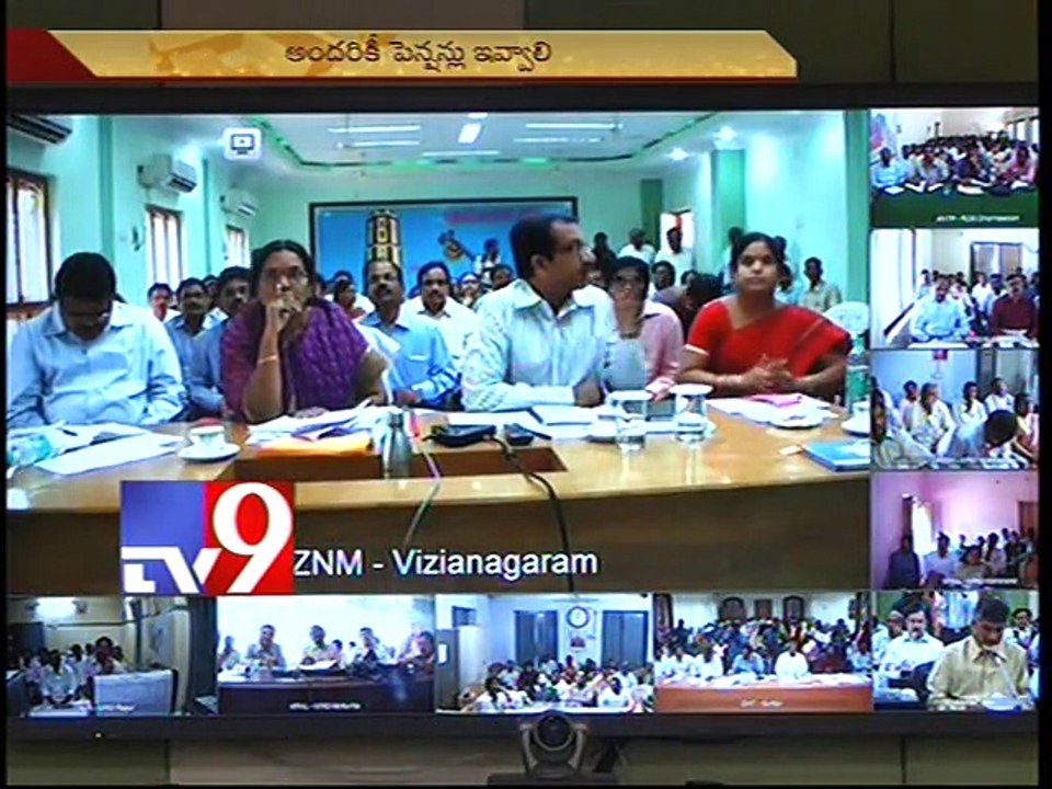 Ensure implementation of policies - Chandrababu to Ministers, Collectors