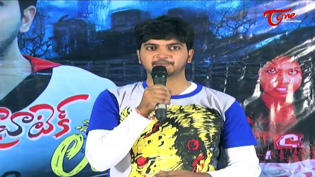 Hitech Love Movie Press Meet || Vrushali || Abhilash || Srikanth