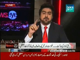 Aap Paryshan Ho Gaye Ho Taiyari Pakr Lo Phanda e Ala Bany Ga -- Fayaz ul Hasan