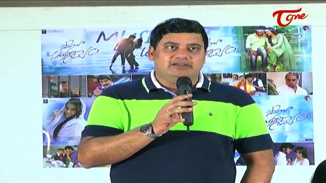 Saheba Subramanyam Movie Press Meet || ‪Dileep Kumar || Priyal Gor‬