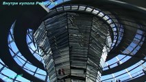 Berlin, Germany. Reichstag today