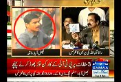 Shooter Doesn't Belong To PMLN, I Never Saw Him:- Rana Sanaullah Presents PMLN Worker Nadeem Mughal In Media