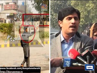 Dunya News - Morphed picture is making rounds on social media as me: MPA Ch Sarfraz