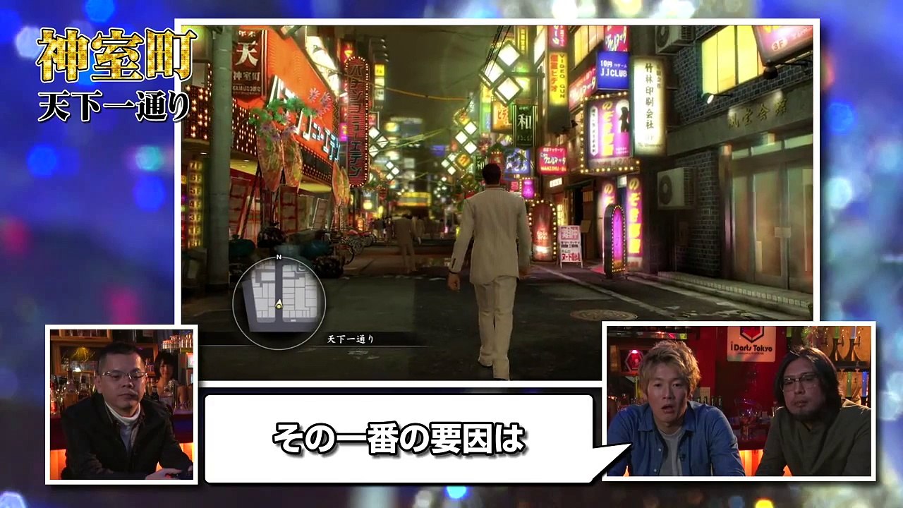 Yakuza Zero : gameplay PS4 commenté